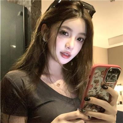 我爱你! 真英